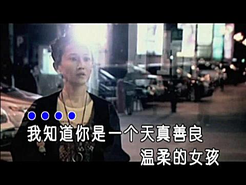 [图]26.一定要爱你【田一龙】