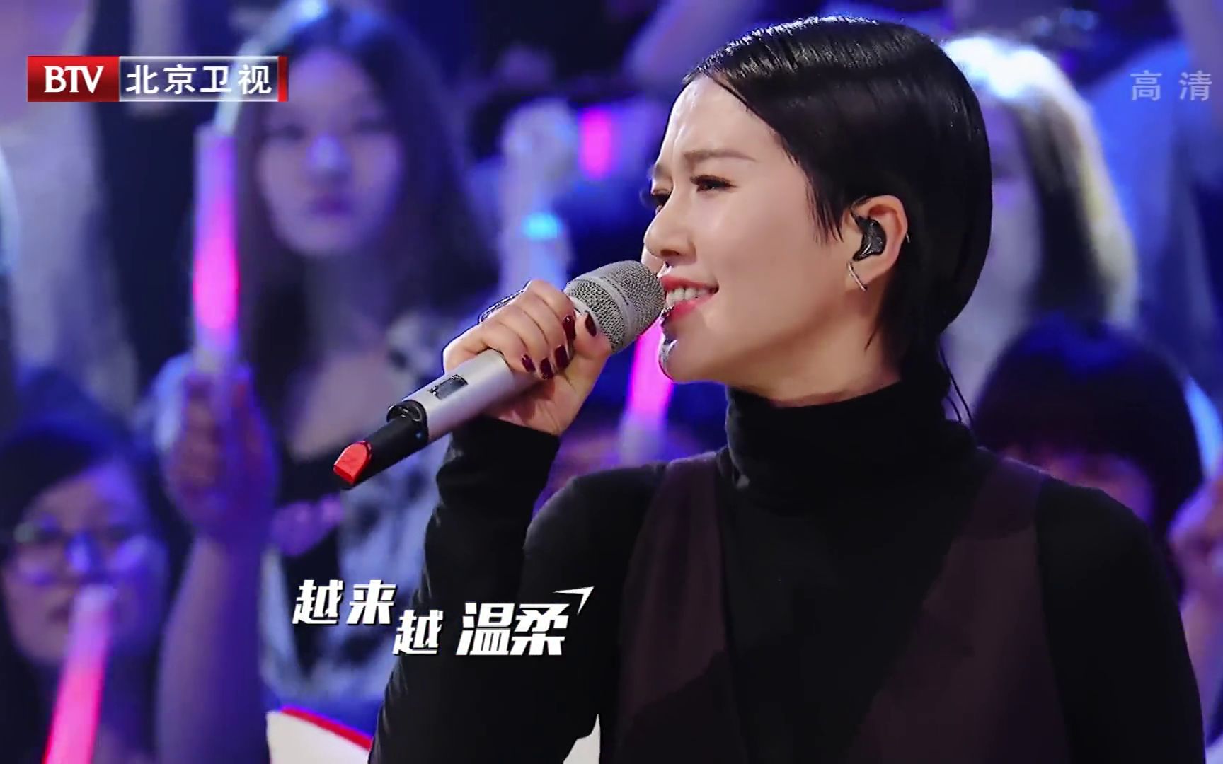 【谭维维】一篮子谭维维( 最美和声系列)