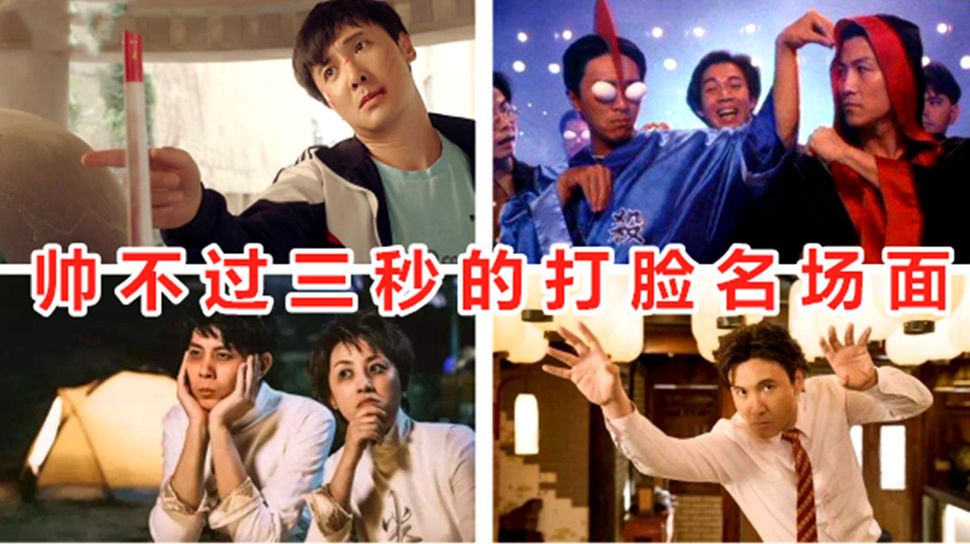 360影视 影视搜索