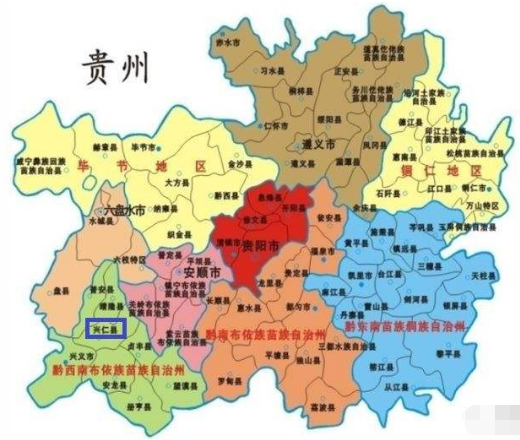 贵州省兴仁县属于哪个市