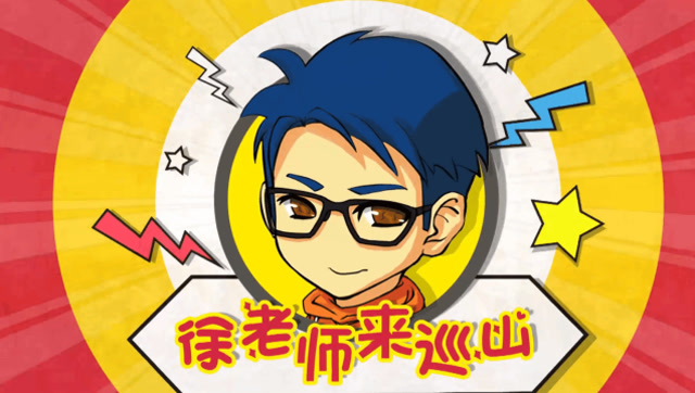 徐老师:徐老师的视频,只要有人 马来gank,保准双方都是逗比