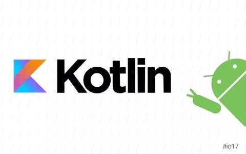 [图]Kotlin零基础从入门到进阶