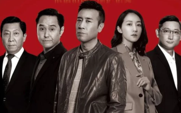 《巡回检察组》中罗劲松是谁?