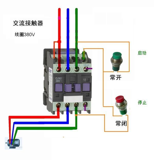 热水器接触器接线图图片