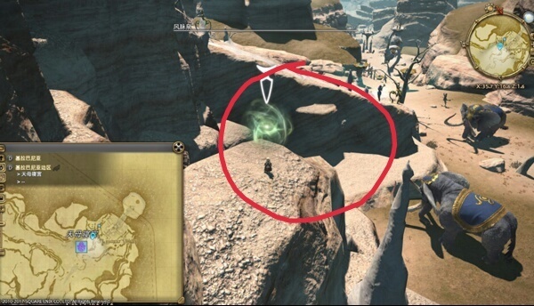 有人知道ff14龙堡参天高地风脉泉第八个在哪吗