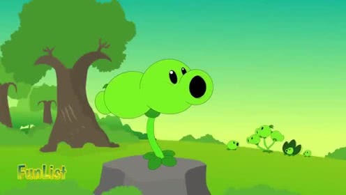 植物大战僵尸动画:豌豆射手 家族进化史二