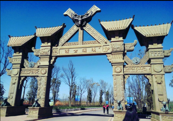 古滇王国文化旅游名城门票多少元