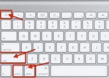 Mac苹果电脑怎么强制关闭应用程序