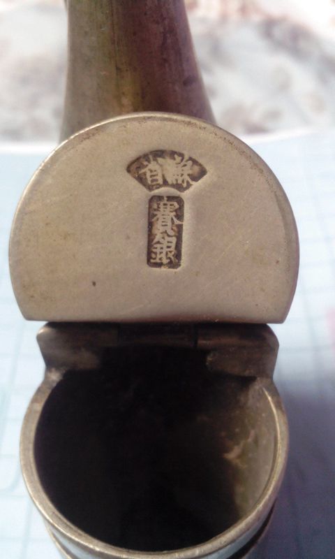 水烟袋是什么年代的,能值多少钱,