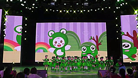 青蛙最伟大  儿歌舞蹈 幼儿表演