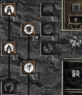 《暗黑2》圣骑士的哪个攻击技能比较好用?