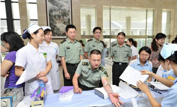 军人军属医疗待遇