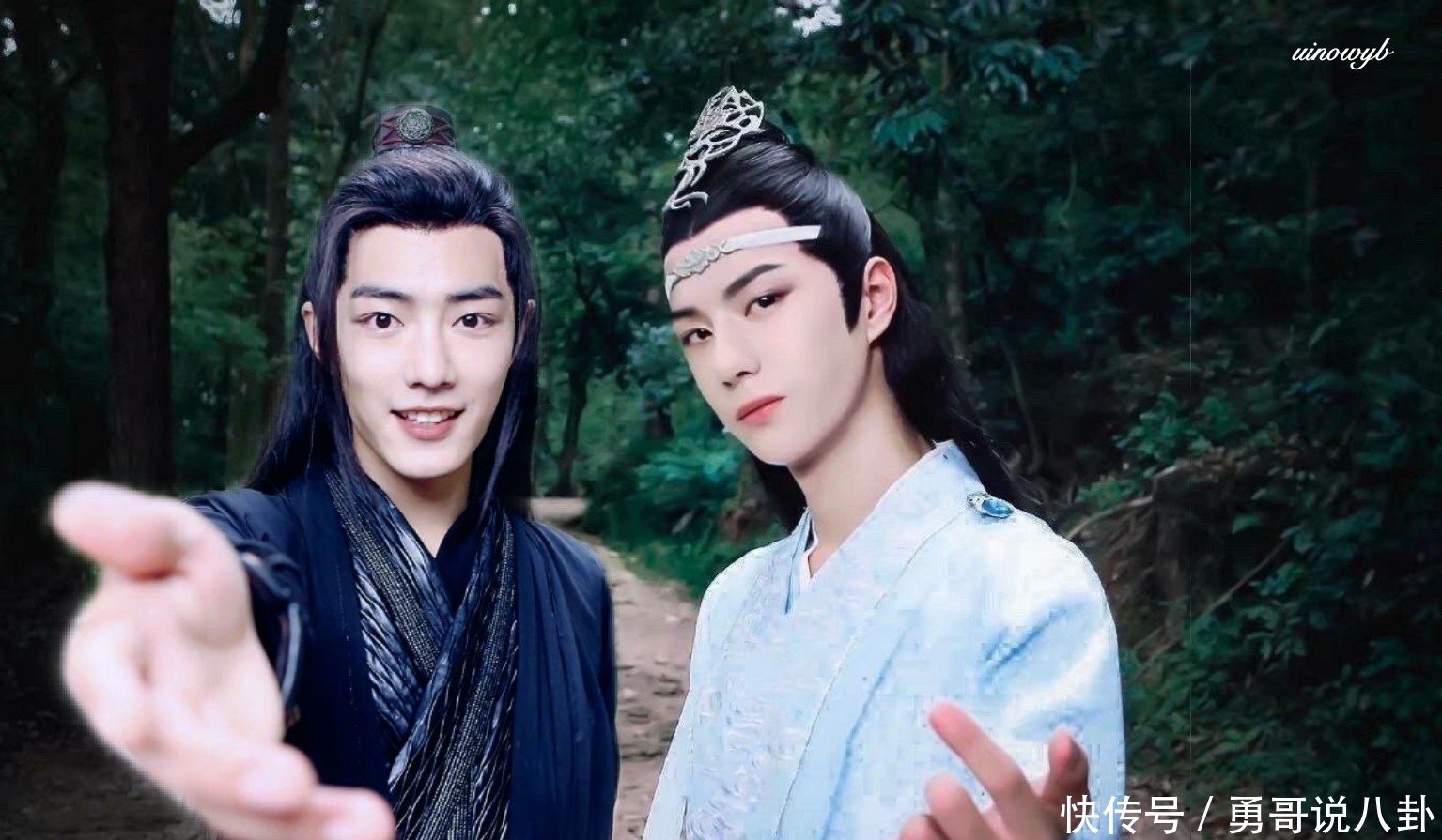 微博之夜肖战王一博动图