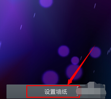 魅族手机不能自定义动态壁纸图吗?