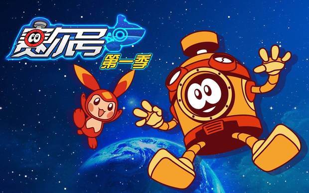 赛尔号到底是萨格罗斯厉害还是英卡洛斯厉害,为什么?