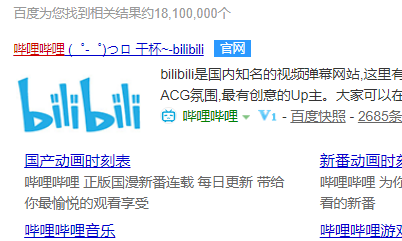 b站怎么取消收藏那些收藏夹中已经被原up主删掉的视频