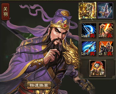 攻城掠地武将觉醒顺序觉醒武将一览要点多少次