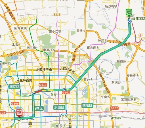 凌晨一点打车从首都机场到北京西站或者南站大约多少钱