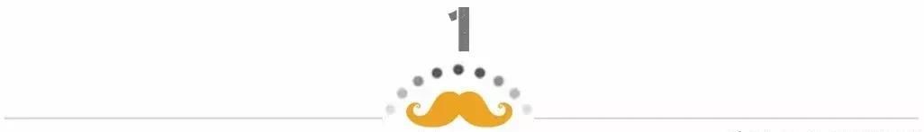 大湾区没有公积金