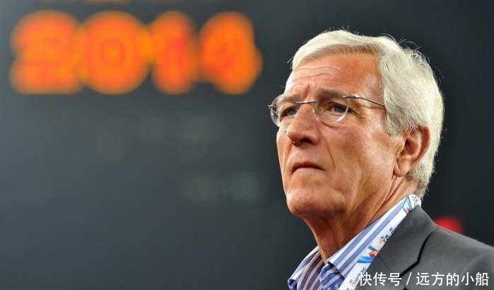 国足在什么比赛上输了