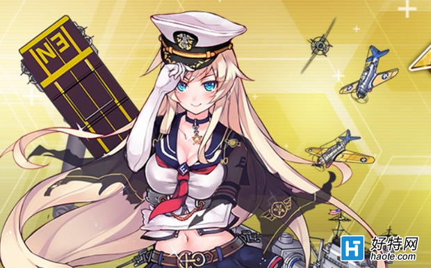 戰艦少女r新手遊戲發展規劃攻略指南