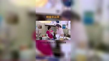 360影视 影视搜索 360影视 影视搜索