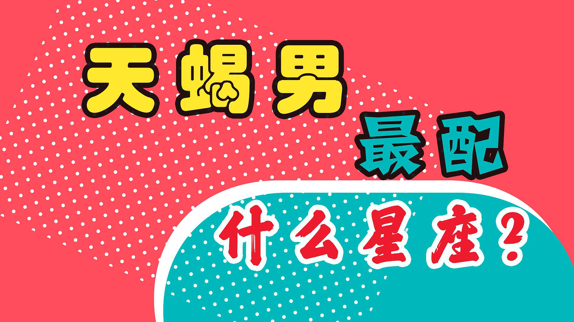 360影视 影视搜索 360影视 影视搜索