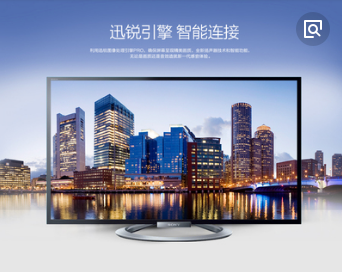 索尼\/三星旗舰电视到底哪个才是真正的最强者