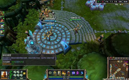 lol玩家移动的几个按键具体什么意思,快捷攻击