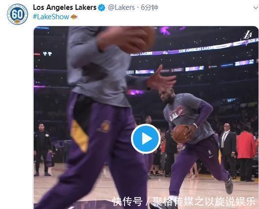 詹姆斯湖人出场介绍