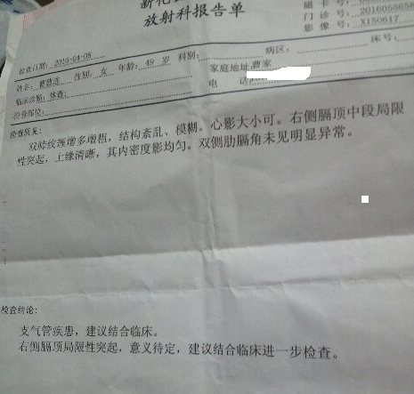 肝实质光点增粗,肝内多发囊肿等以下现象会有