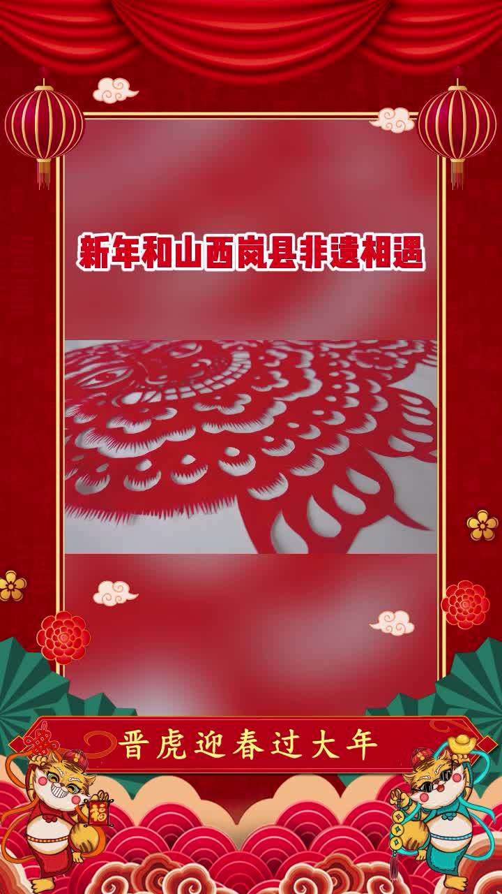 360影视 影视搜索