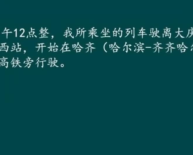360影视 影视搜索