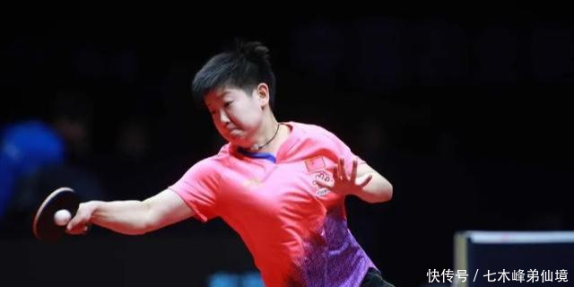 刘诗雯孙颖莎颁奖典礼