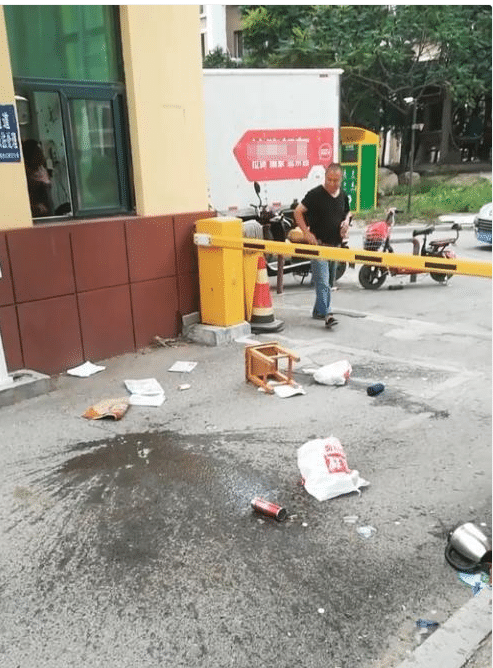 小区的物业和门卫