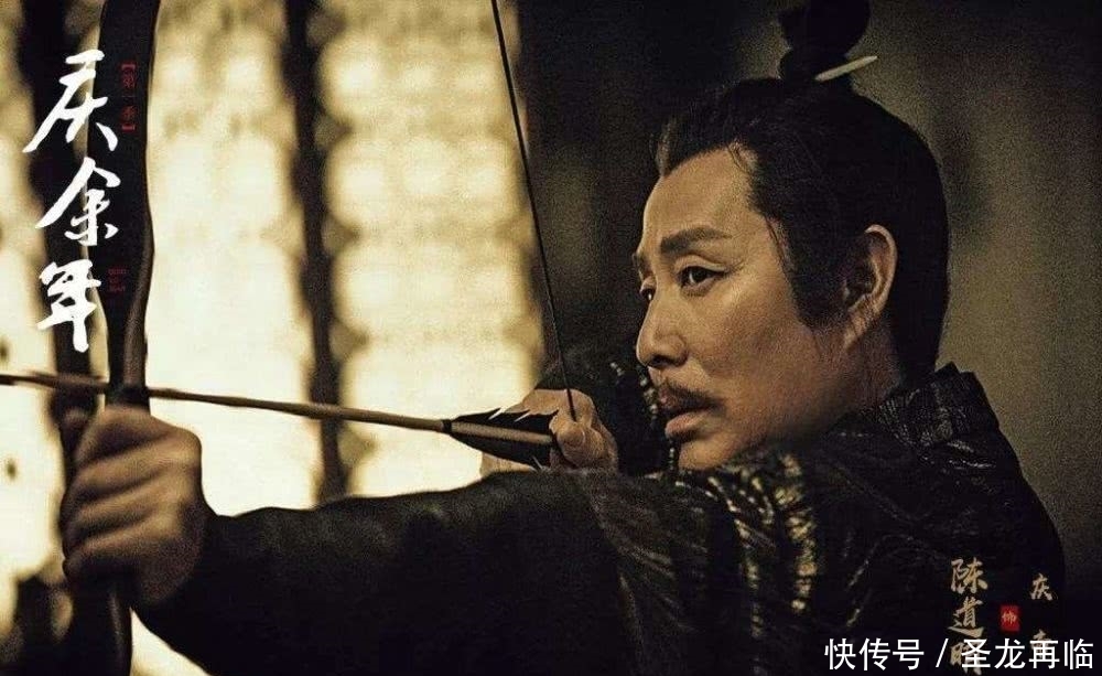 庆余年中叶轻眉是现代人吗