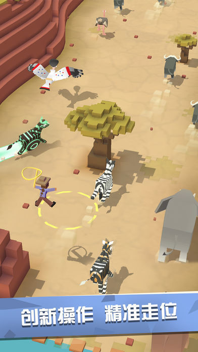 长隆ar动物园好玩吗 长隆ar动物园玩法简介