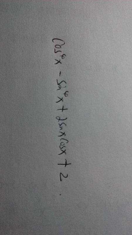 怎么化简到辅助角公式?前面两个是4次方