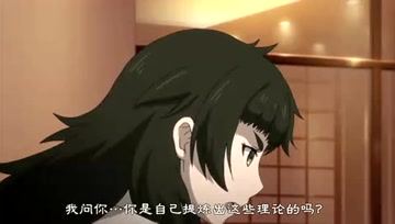 360影视 影视搜索 360影视 影视搜索