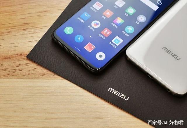 魅族手机为什么少了