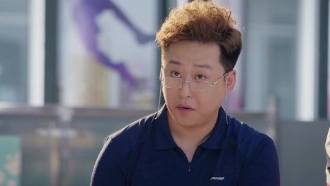 【热血狂篮】李世鹏的片段看点十足