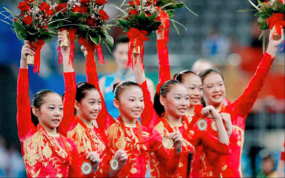 2008年北京奥运会体操女子团体决赛