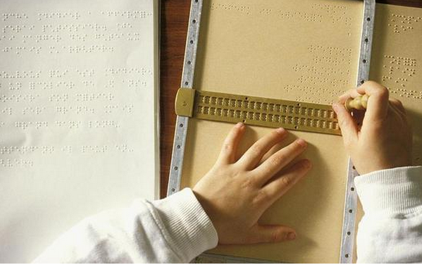 2017年全国高考有多少盲人考生使用盲文试卷