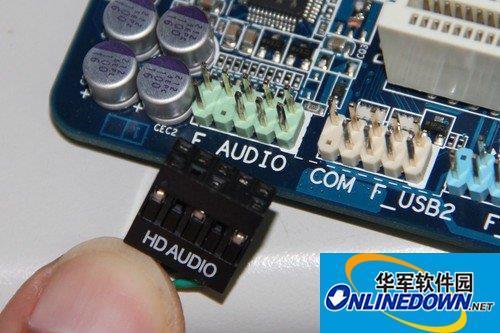 电脑插耳机没反应怎么办