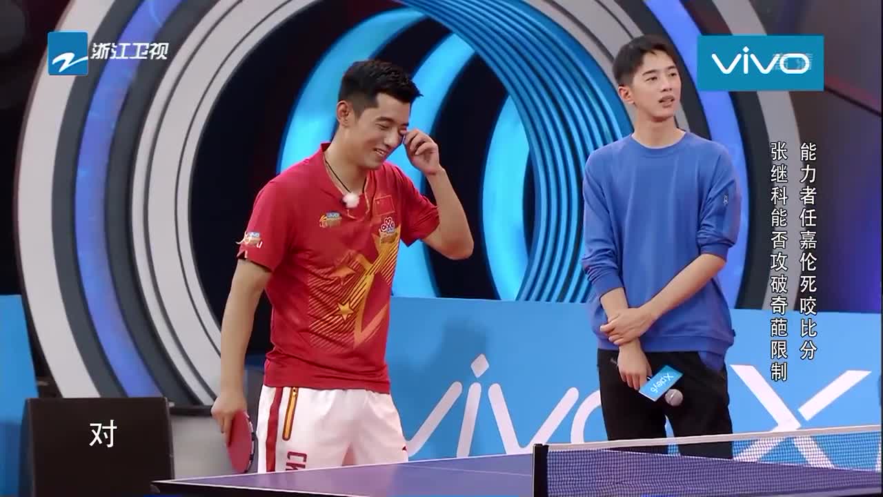 张继科率领冠军队的胜利-娱乐八卦-毒鸡汤掌勺人