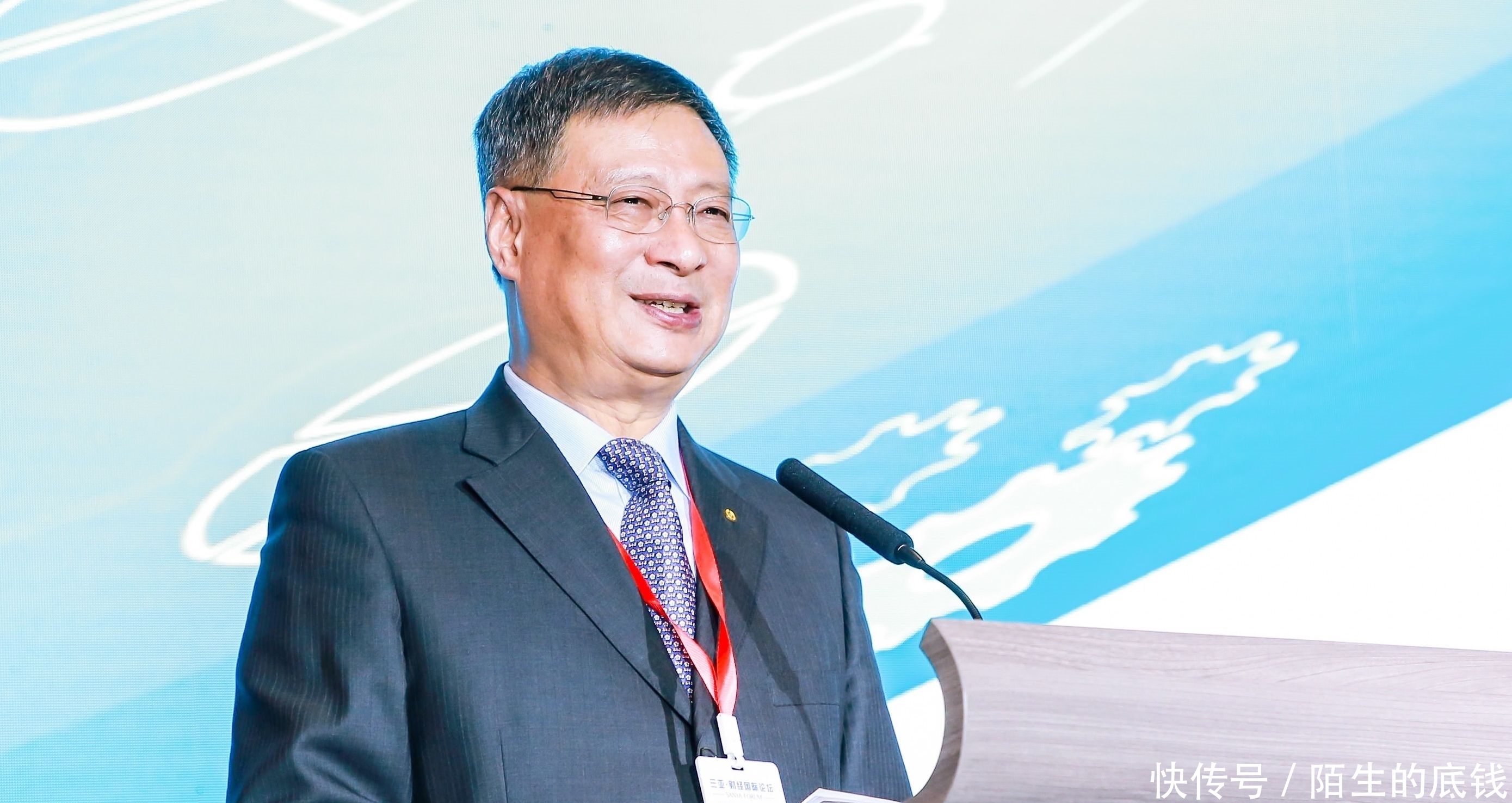 中国信任区块链