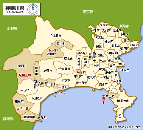 日本东京都町田市相原町附近的区