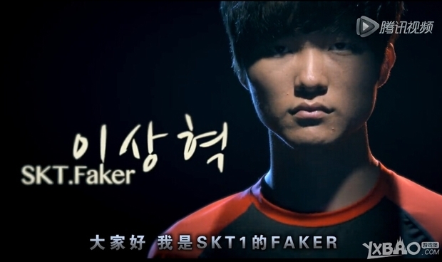 《英雄联盟》SKTFaker5月24日中国行龙珠直