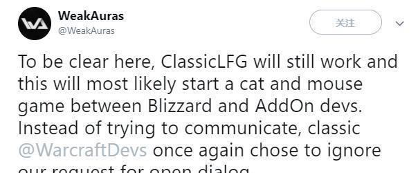 游戏中fg是什么意思