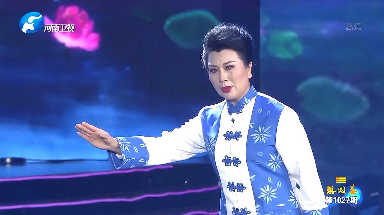 国家一级 b>演员汪荃珍 /b>,演唱 b>豫剧 /b>《香魂女》选段,真不错!